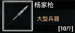 江湖求生武侠吃鸡版