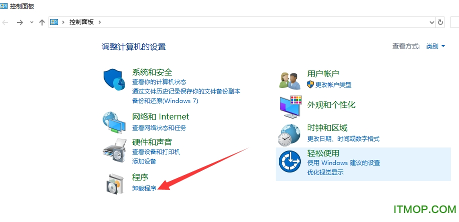 杜比音效win10驱动64位