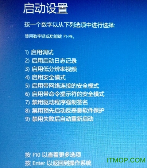 杜比音效win10驱动64位
