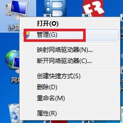 NET Framework 4.8官方版