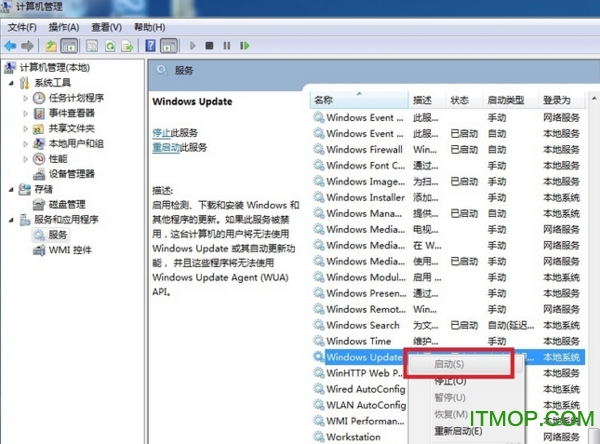 NET Framework 4.8官方版