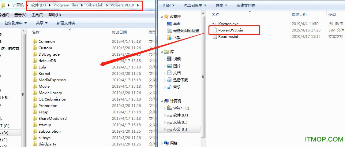 PowerDVD19破解版