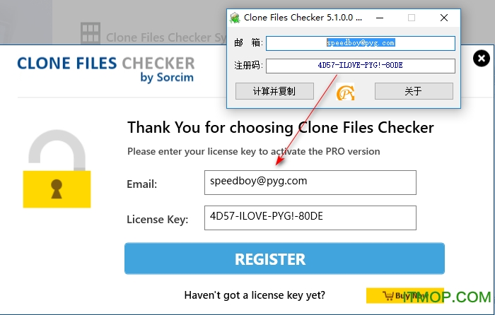 Clone Files Checker破解版下载