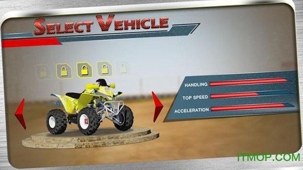 3D越野自行车手v1.0.7 安卓版
