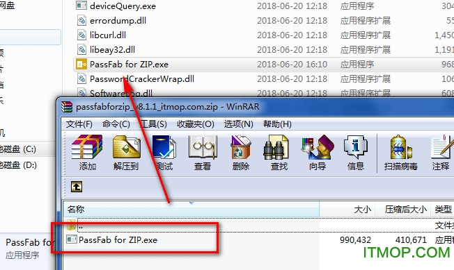 PassFab for ZIP特别版
