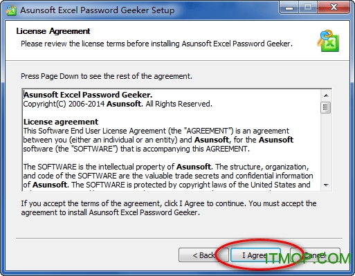 Asunsoft Excel Password Geeker免费版