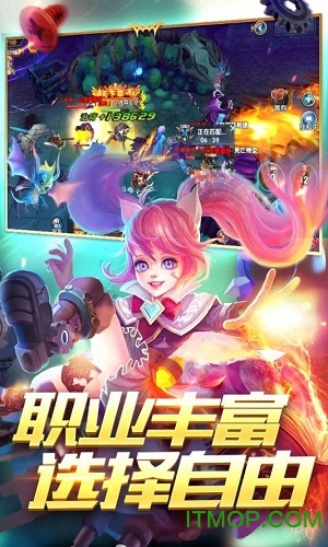 幻域战魂九游最新版v35.0.0 安卓版