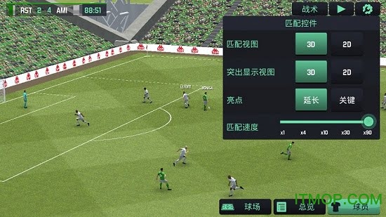 Soccer Manager 2020汉化版v1.1.5 安卓版