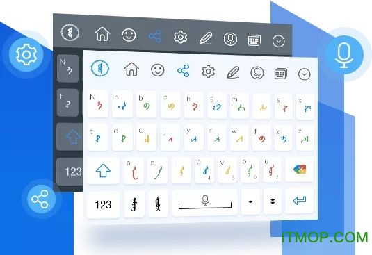 奥云蒙古文输入法软件v1.5.8 安卓最新版