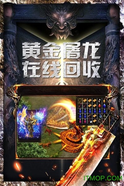 战火英雄小米版v1.0.0 安卓版