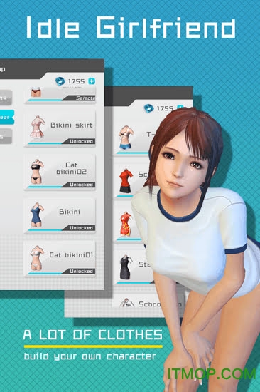 心跳日记商城版v1.0.4 安卓版