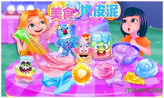 美食橡皮泥小厨师v2.15 安卓版