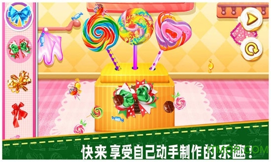 棒棒糖小厨师v1.4 安卓版