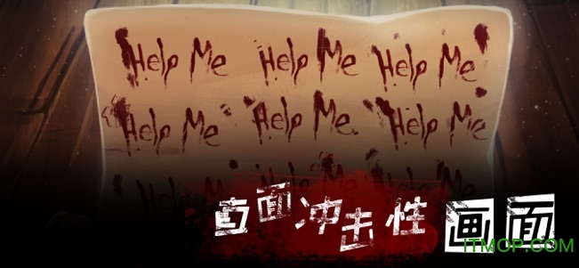 埃德蒙庄园冒险记解锁完整版v1.1.9 安卓版