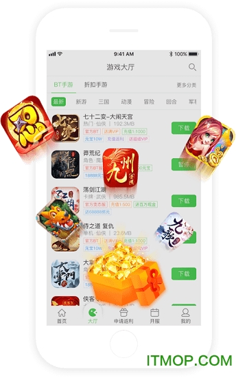 可盘游戏盒子v1.7.6 安卓最新版