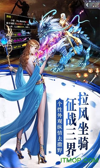 逆苍穹果盘版v1.0.1 安卓版