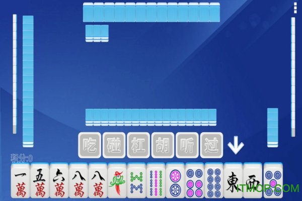 经典单机麻将v1.7.8安卓版