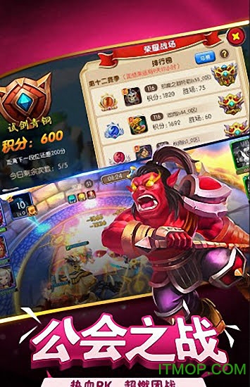 魔卡精灵最新版v1.2.10 安卓版