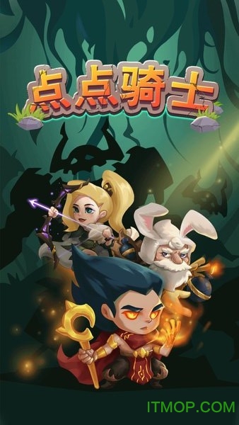 点点骑士v1.0 安卓版