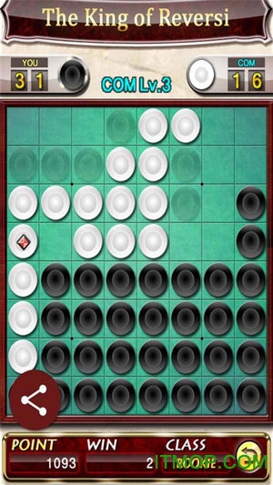 黑白棋之王v18.12.14 安卓版