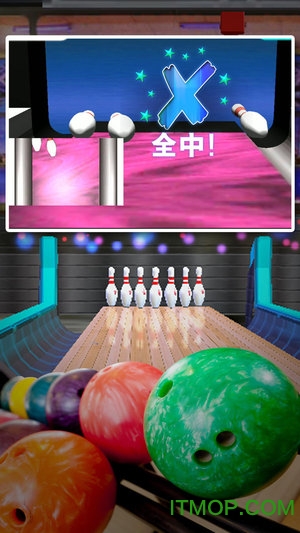 街机保龄球3dv1.1 安卓版