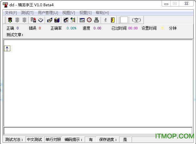 禧龙字王