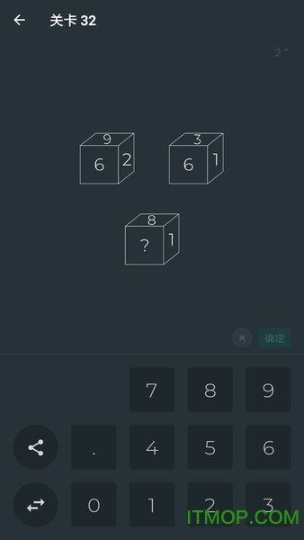 黑色数学手游(Black Math)v0.0.3 安卓版