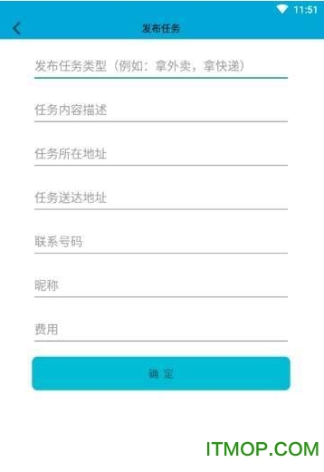 赚它一个亿v1.0 安卓版