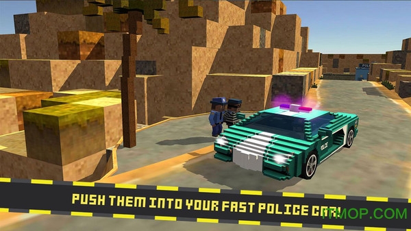 圣安德烈特警v1.5 安卓版