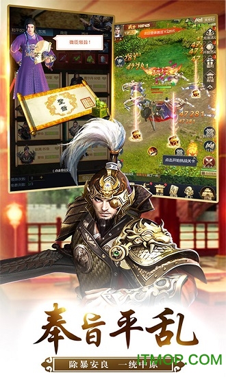 我的快意人生内购破解版v1.3.1 安卓最新版