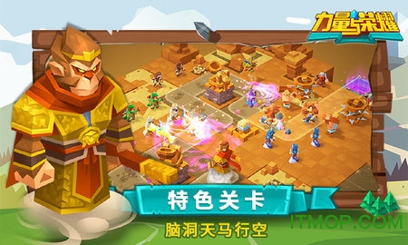 力量与荣耀九游版v1.0.1.20 安卓版