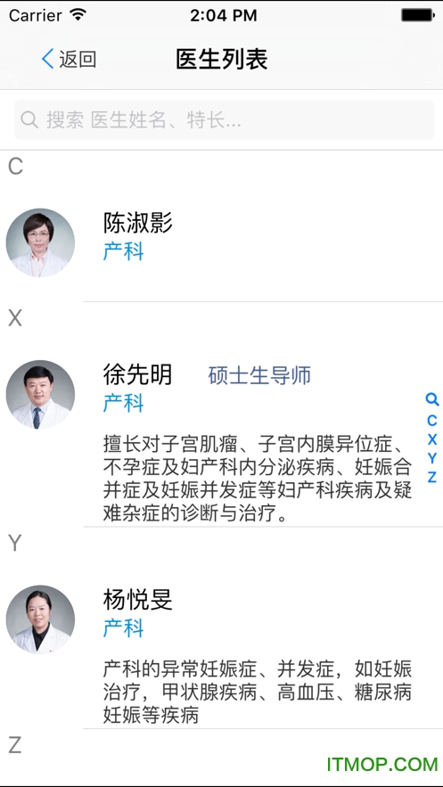掌上市一