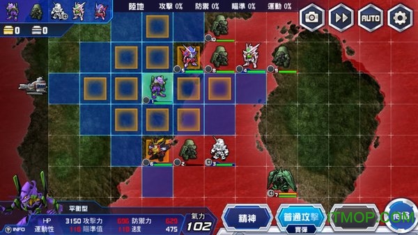 超级机器人大战DD国服v1.0.3 官网安卓版