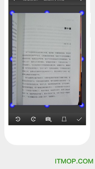 手机高级扫描仪v100 安卓版