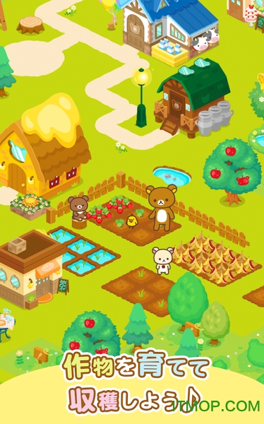 轻松熊农场(Rilakkuma Farm)v1.0.1 安卓版