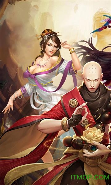 伏魔西游行手游bt版下载
