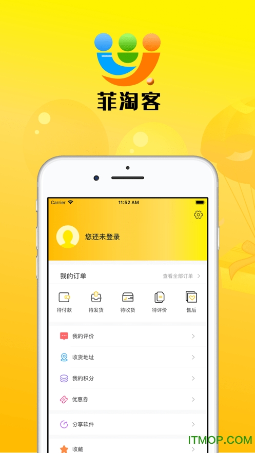 菲淘客
