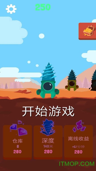 黄金机械矿工手游v1.0.1 安卓版