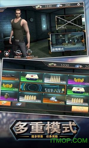 出击英雄岛手游v1.2.8 安卓最新版