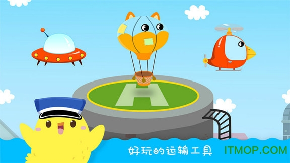 叫叫速递最新版v2.5.1 安卓版