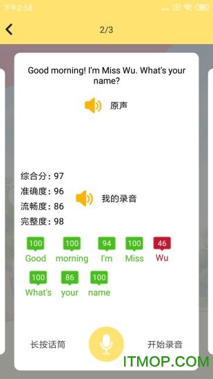 51点读