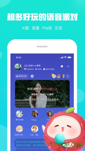 荔枝派下载