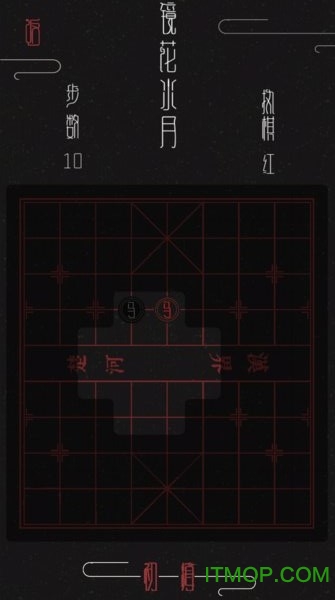 棋象下载
