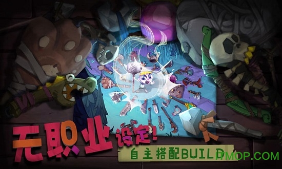 独奏骑士官方正版v1.1.362 安卓版