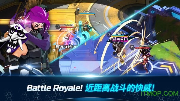 异域乱斗下载