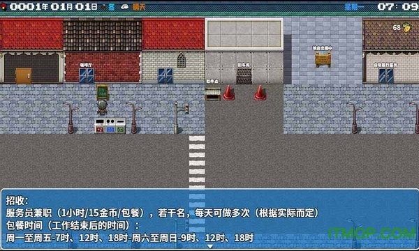 摆渡人生破解版v6.1.2.00.00.2000 安卓版