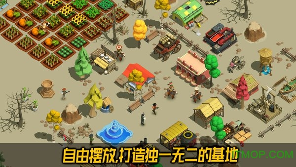 荒野农场v3.4 安卓最新版