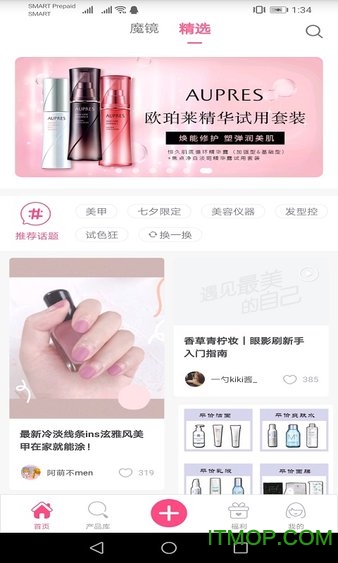 500Makeup