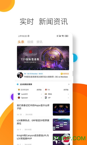 锦鲤赛事v1.0.190815 安卓版