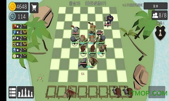 英雄自走棋模拟器破解版v2.3 安卓版